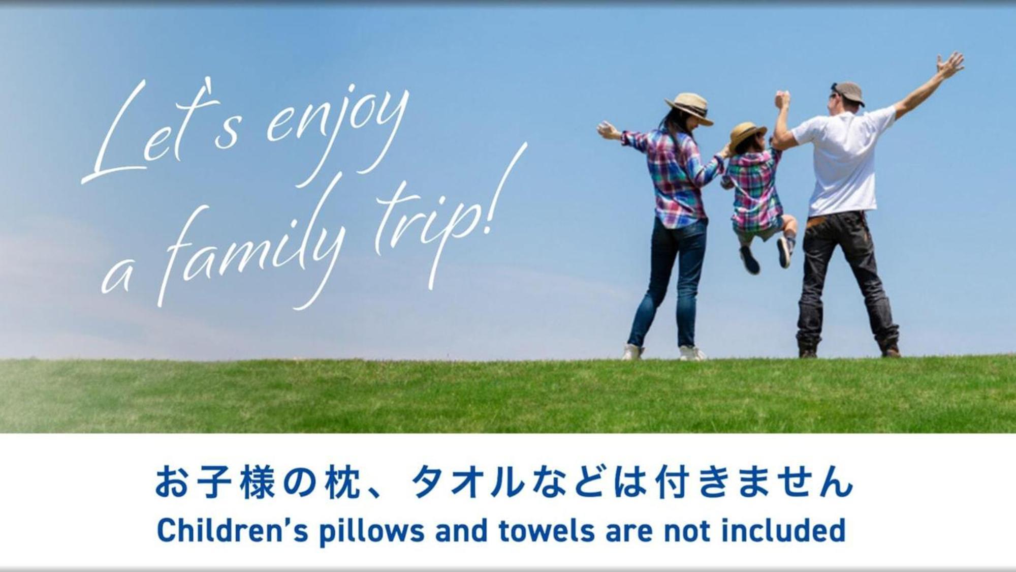 Toyoko Inn Nara Oji Eki Minami Guchi Экстерьер фото